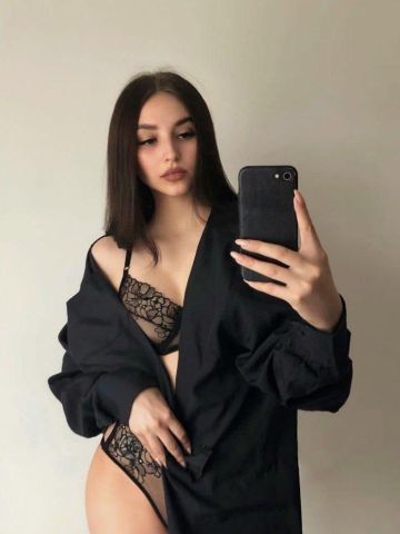 Эмиля